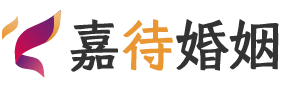 马来西亚亚庇婚姻调解